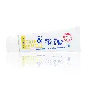 F&W ORIGINAL TUBE GEL BRIGHTENING CREAM 30ML - 01.webp