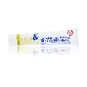 F&W ORIGINAL TUBE CREAM BRIGHTENING 50ML - 02.webp